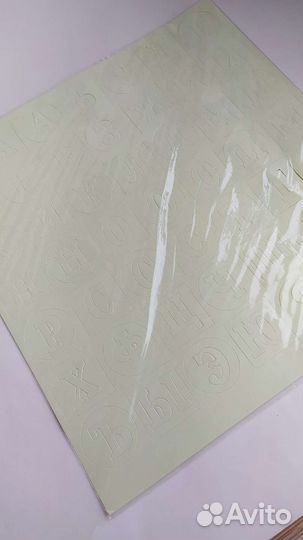 Бумага для скрапбукинга