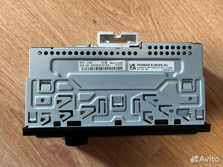 Аудиомагнитола