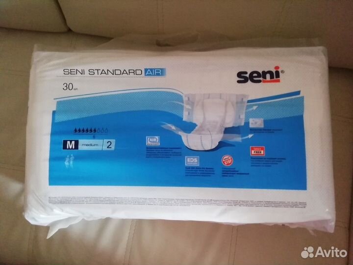 Памперсы для взрослых 2