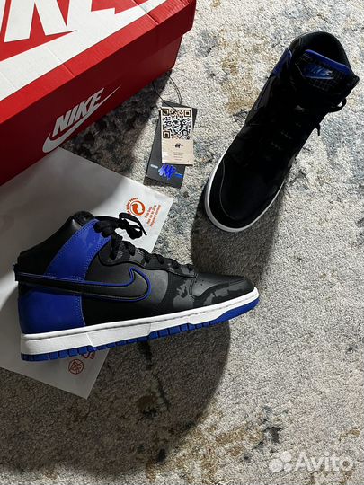 Кроссовки Nike Dunk HI Retro SE Hyper Royal Camo