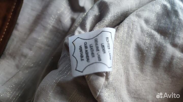 Кожаная куртка натуральная