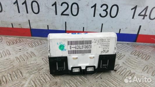 Монитор renault megane 2 (LBE07JA01)