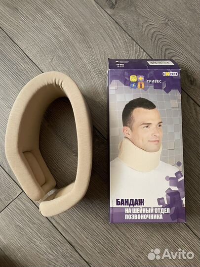 Бандаж на шейный отдел позвоночника тв-004