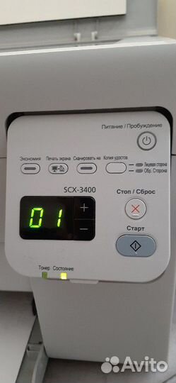 Лазерное мфу samsung SCX-3400 полный комплект