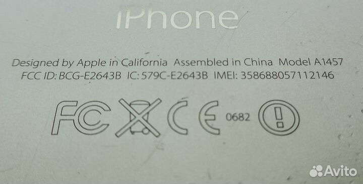 iPhone 5S неисправный