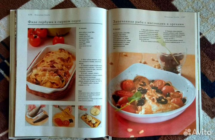 Книга подарочное издание Итальянская кухня