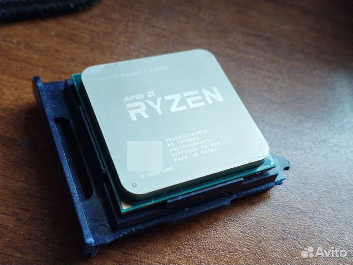 Процессор amd ryzen 3 2200g