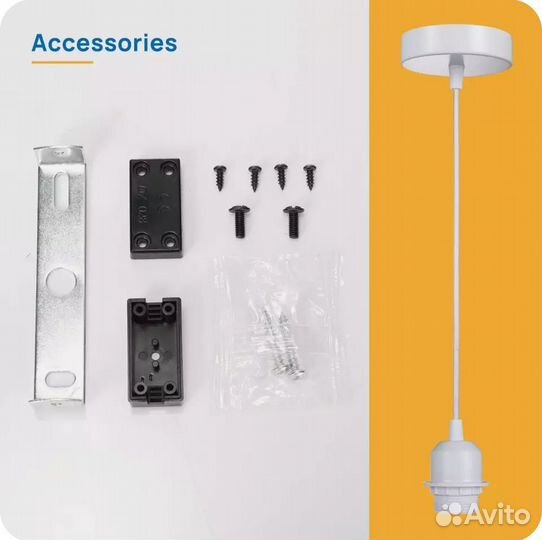 Шнур-подвес для абажура, лампы (Е27/100 см)