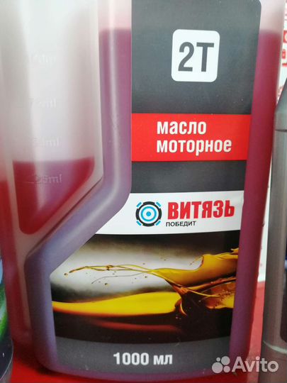 Моторные масла для бензоинструмента к6