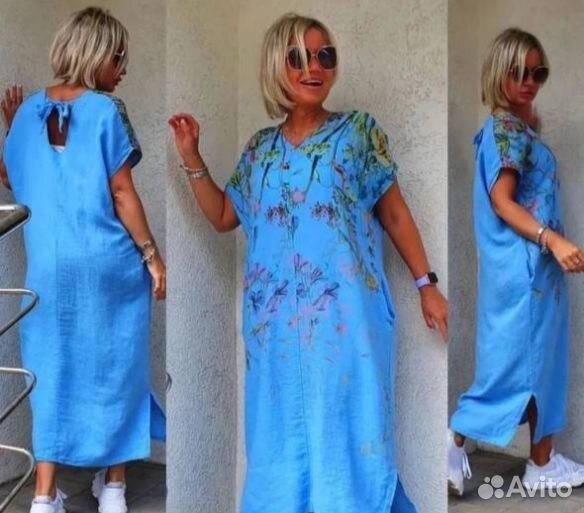 Платье 58р до 62 размер
