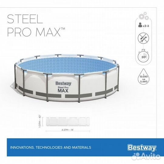 Бассейн Bestway Steel Pro Max 56950 BW 427х107см