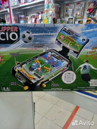 Игрушки для мальчиков