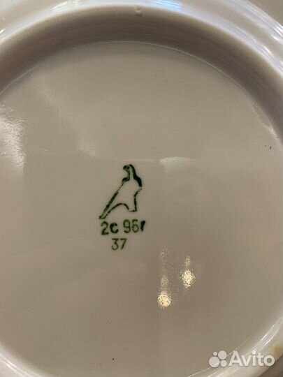 Столовый сервиз СССР