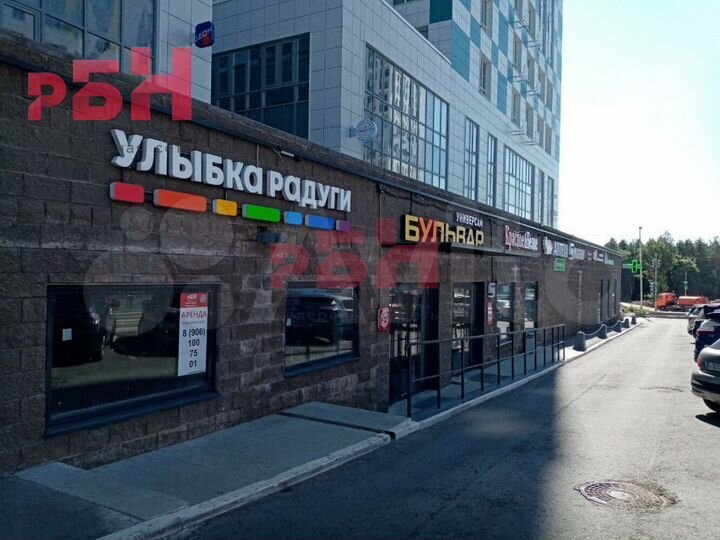 Под торговлю, студию и т.д 110 м2