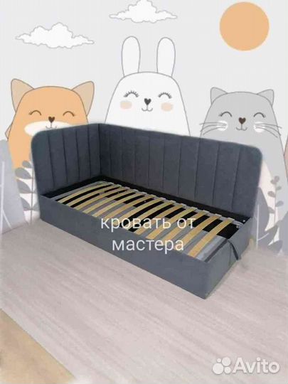 Детская угловая кровать на заказ