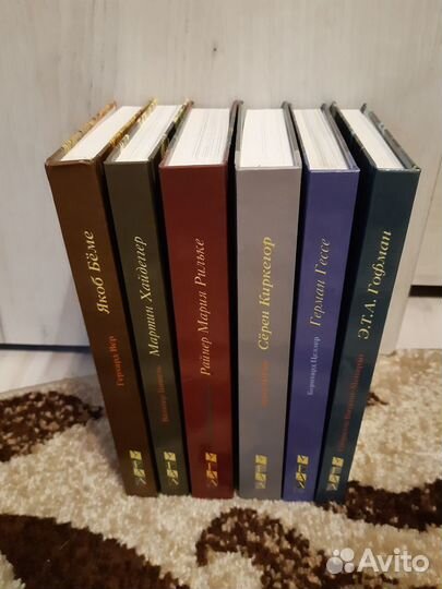 Серия«Биографические ландшафты»