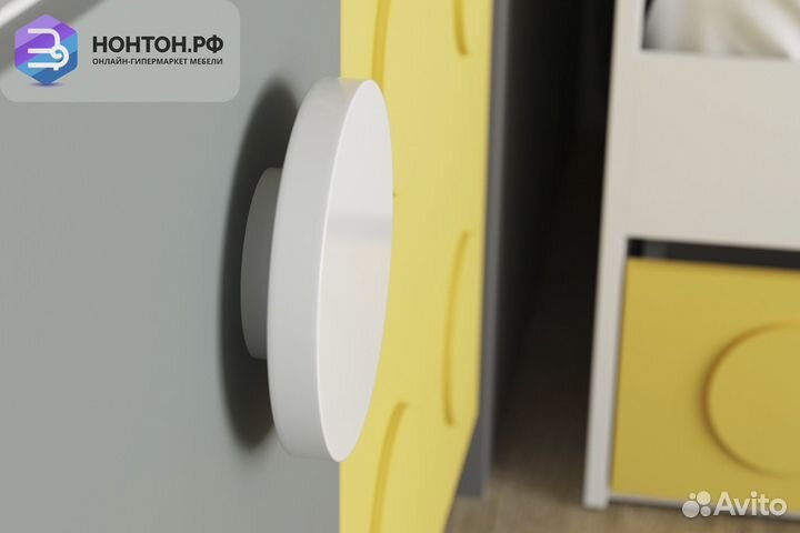 Полка навесная Кубо белый / грин грей софт/ солнеч