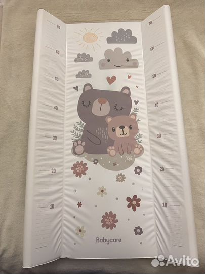 Пеленальная доска