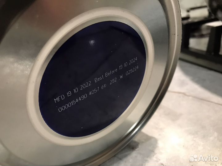 Детское питание кабрита