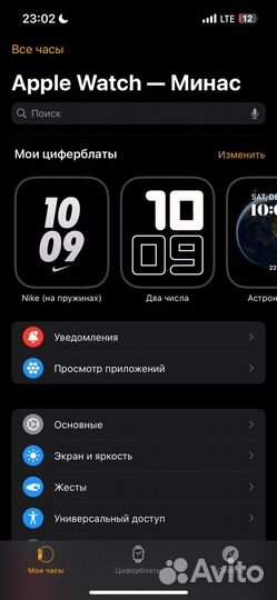 Apple watch 4 44mm на запчасти
