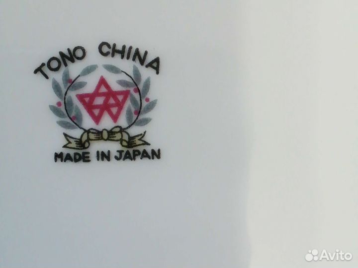 Тарелки Япония 2шт