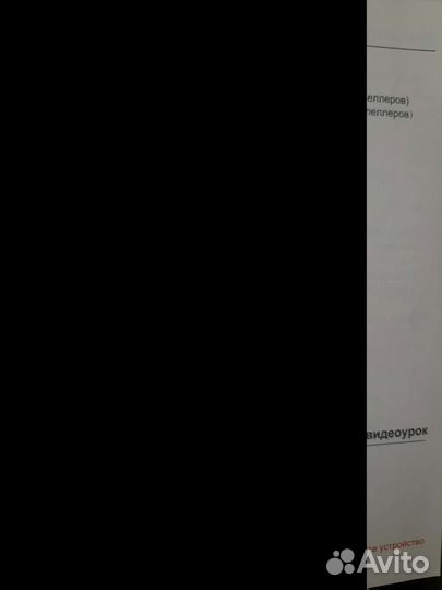 Квадрокоптер с камерой syma x30