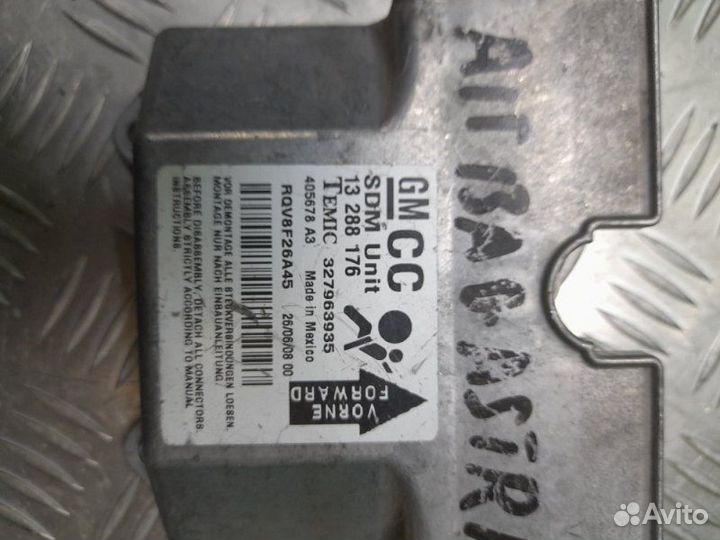 Блок управления Airbag SRS Opel Astra H хэтчбек