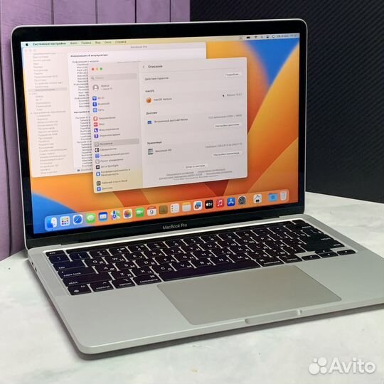 Ноутбук MacBook Pro 13 2020 серый Touchbar