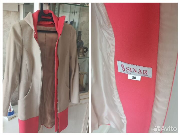 Личные вещи