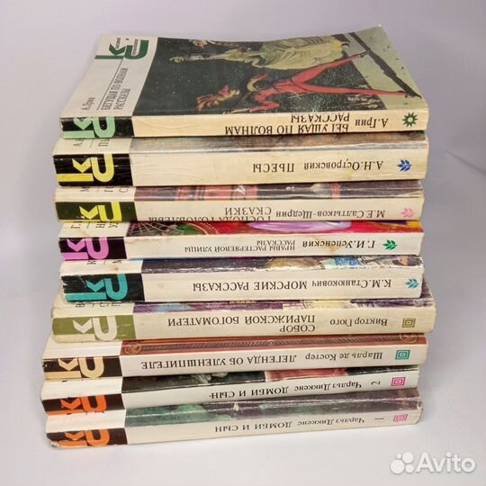 Книги серии Классики и современники