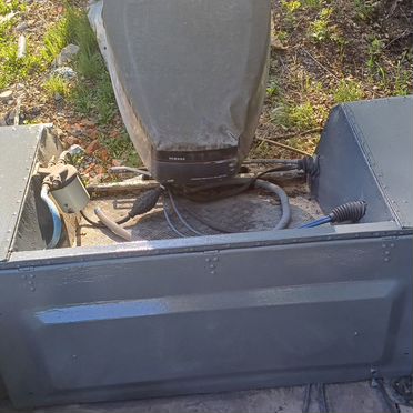 Катер Амур М