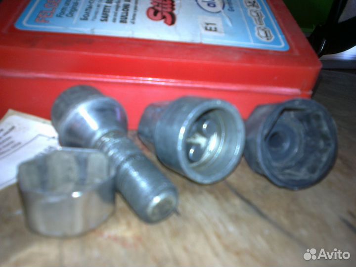 Противоугонные устройства для авто