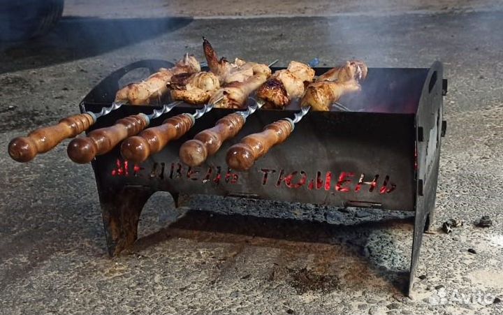 Мангал разборный / набор для пикника и шашлыка