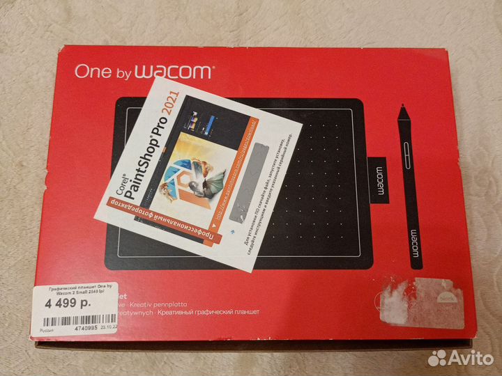 Графический планшет 