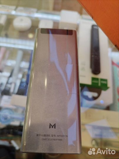 Портативный переводчик Xiaomi Translator