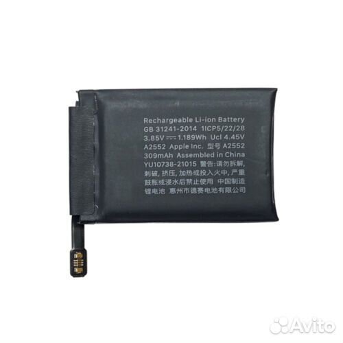 Аккумулятор для Apple Watch Series S7 45 Mm (a2552