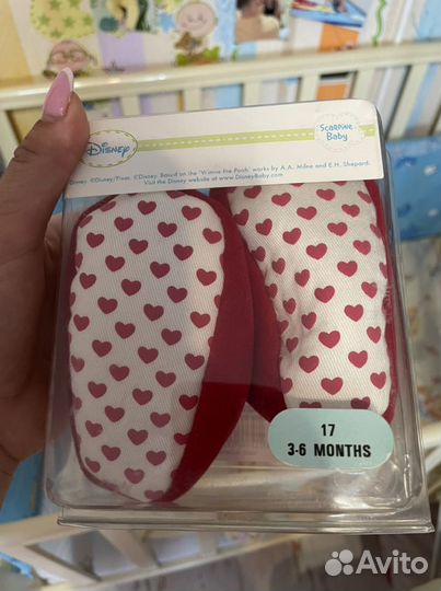 Носки тапочки новые