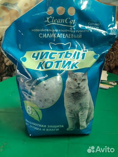 Наполнитель