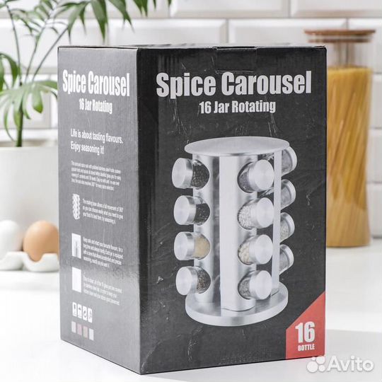 Набор для специй из стекла на подставке «Шеф»