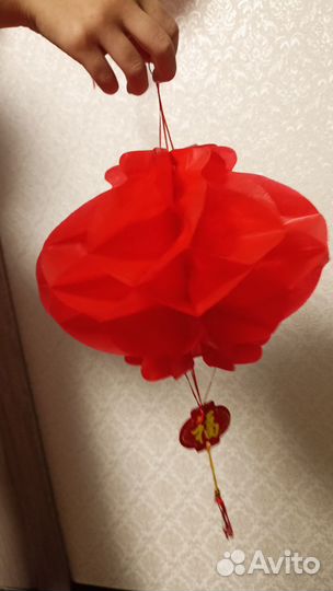 Бумажный фонарик