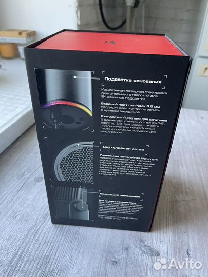 Микрофон для пк / студийный