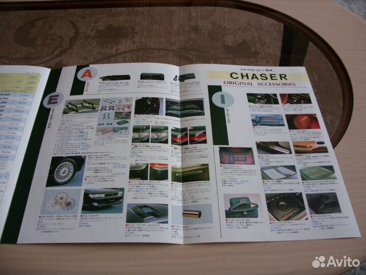 Дилерский каталог опций Toyota Chaser X90