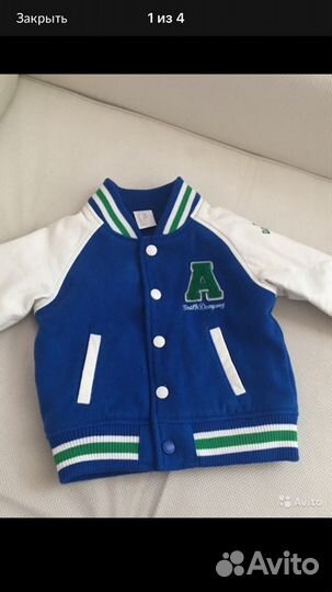 Пакет вещей зимний конверт, комбинезон, спортивный