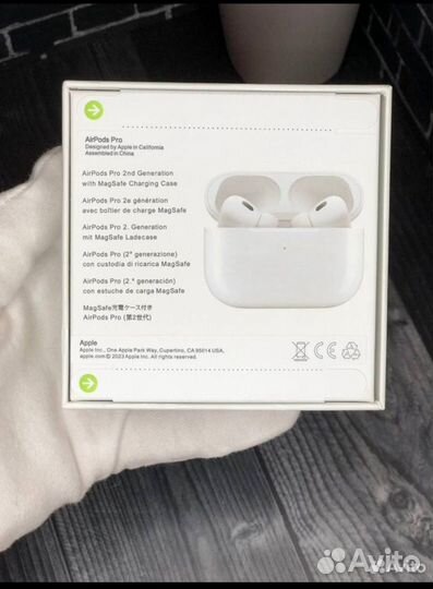 Airpods pro 2