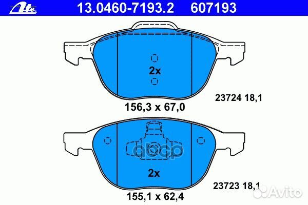 Колодки пер.ford focus II, C-MAX/mazda 3/volvo