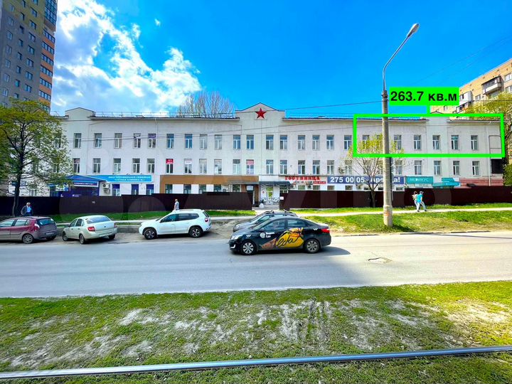 Свободного назначения, 263.7 м²