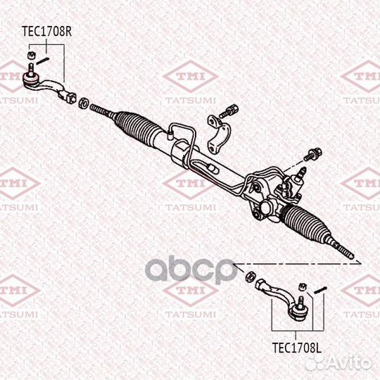 Наконечник рулевой тяги L TEC1708L tatsumi