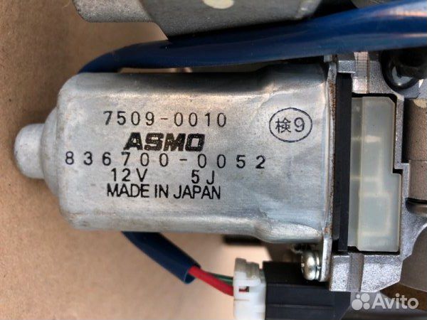 Рулевая колонка Infiniti G35 G35X G35Xs V36 VQ35HR