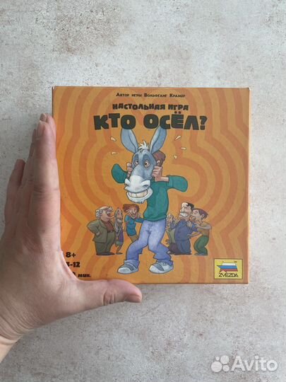 Настольная игра 8+