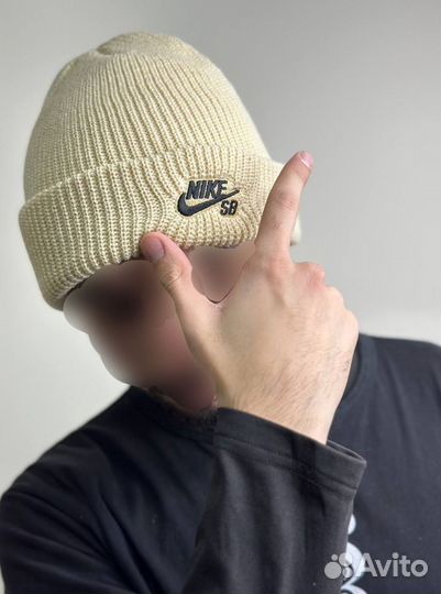 Шапка Nike SB на зиму